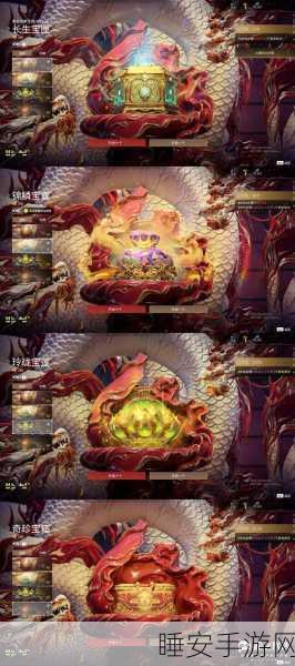 洪荒封神手游,开局即巅峰,功德金轮助你称霸神话世界