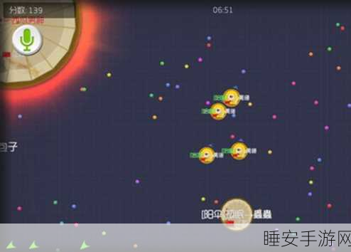 球球大作战,揭秘分散小球的合体绝技与实战策略