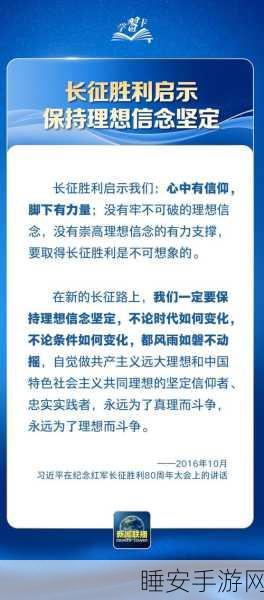 文明六,攀登文化巅峰,解锁璀璨胜利之路