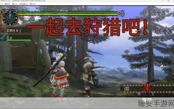 怪物猎人系列性能大战,PS与PSP,狩猎王者巅峰对决