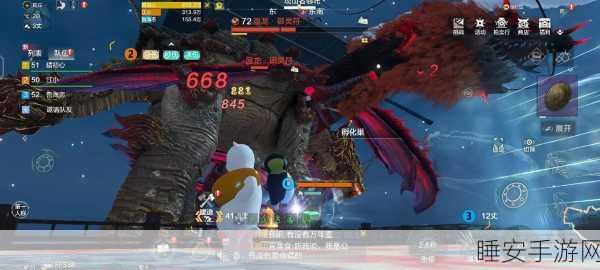 妄想山海,神草攻略大揭秘,解锁潜能赢取珍稀奖励