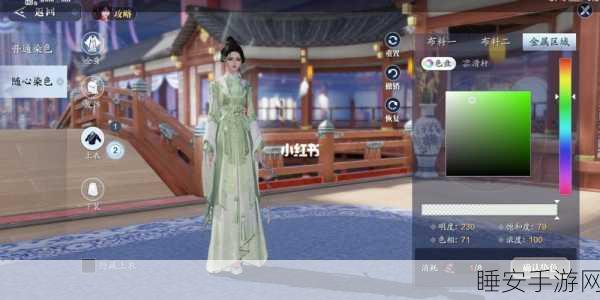 天涯明月刀手游,解锁曲无忆心扉,好感度提升物品全揭秘