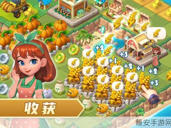 模拟农场20测试版抢先体验,深度模拟经营,打造你的田园帝国
