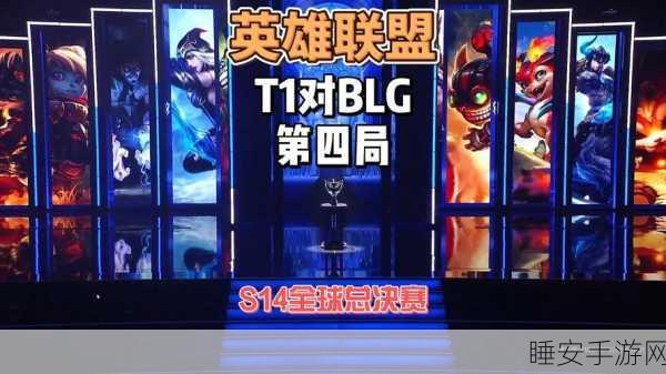 LOL手游外服深度探索,全球顶尖赛事与玩家竞技盛宴
