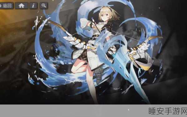 白夜极光台服邮箱登录全攻略,轻松解锁游戏新体验