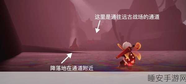 光遇破晓季红石全攻略，解锁隐藏秘密与丰厚奖励