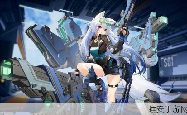 机动战姬聚变FAG二期联动角色培养攻略