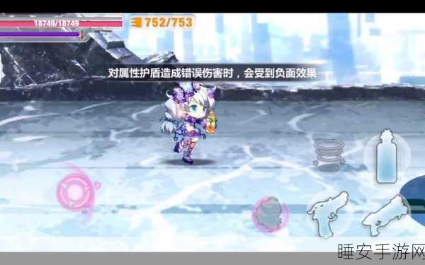 崩坏学园2虚能幻海e6深度攻略，揭秘高效通关秘籍