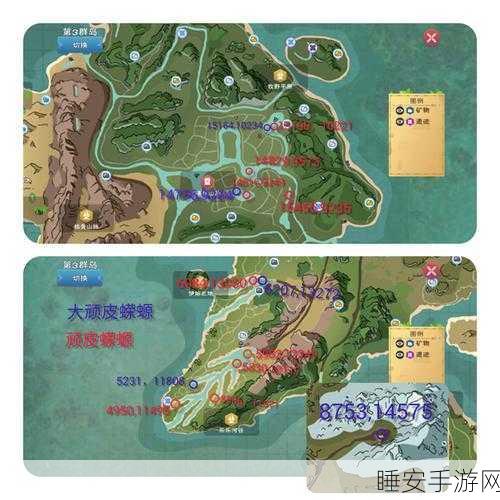 探秘创造与魔法，蝾螈出没地全解析及捕捉攻略