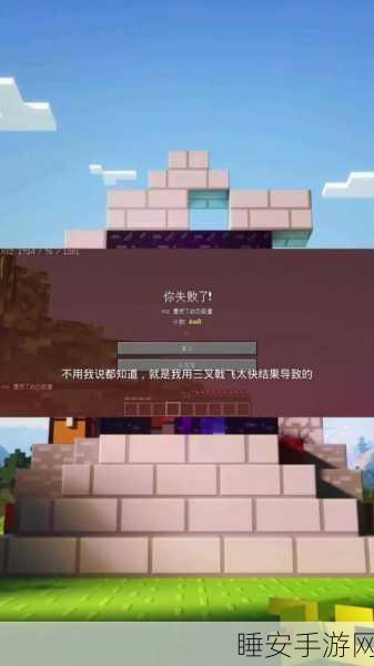 我的世界存档位置揭秘,轻松找到你的游戏宝藏