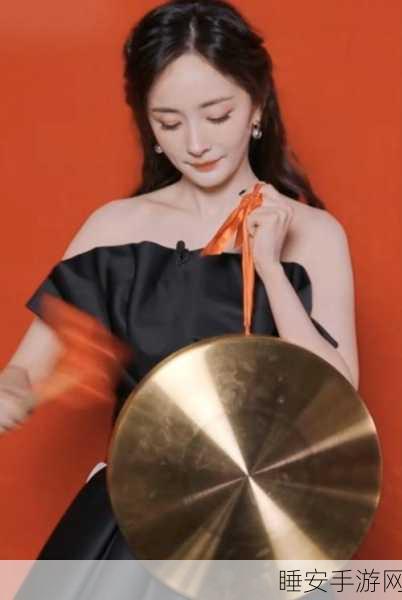 杨幂捏脸大赛引爆和平精英，个性化角色潮流再升级！
