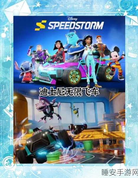绝尘漂移，风靡指尖的休闲益智赛车盛宴