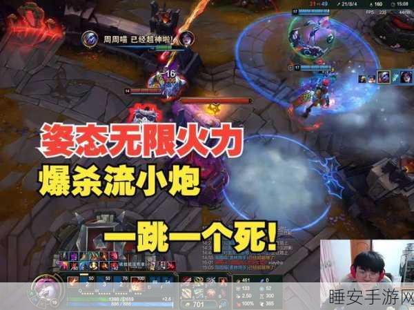焰石无双，炮火轰鸣，畅享极致射击快感