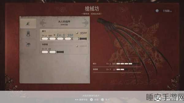 生化危机8深度解析,黄金版VS普通版,哪个更值得入手?