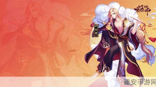 封神召唤师神将图鉴大更新,升星突破全攻略,揭秘顶级战力神将!