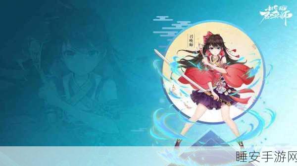 封神召唤师神将图鉴大更新,升星突破全攻略,揭秘顶级战力神将!