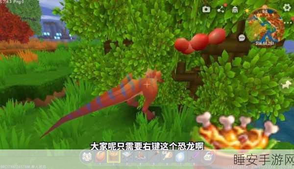 驯服迷你世界恐龙BOSS,终极攻略与实战技巧