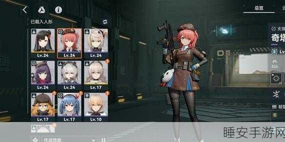 琼玖闪耀少女前线2,追放——战场新星培养价值深度剖析