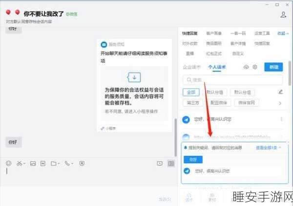 孤岛惊魂4存档大揭秘,快速定位与高效管理存档技巧
