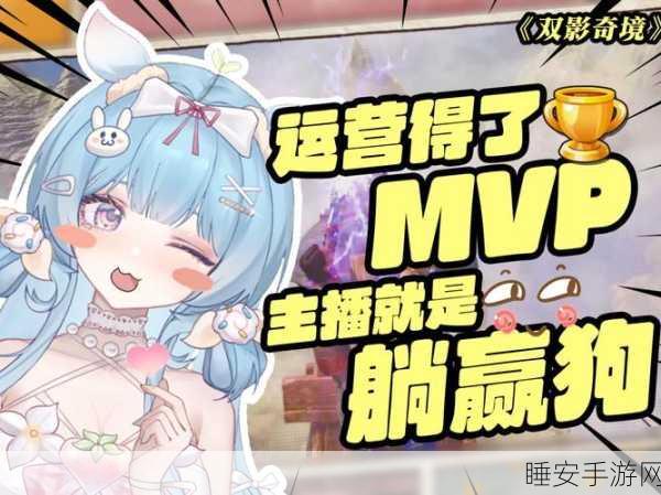 智力与颜值的双重挑战,小姐姐要睡觉休闲闯关游戏深度解析