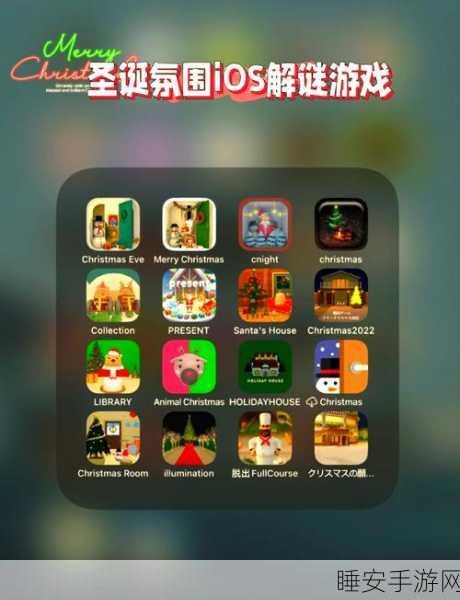 热门解谜冒险游戏你好邻居outwitt模组下载指南及深度解析