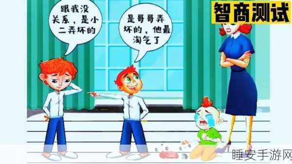 停车大师,挑战你的智力与反应,成为交通疏导大师!