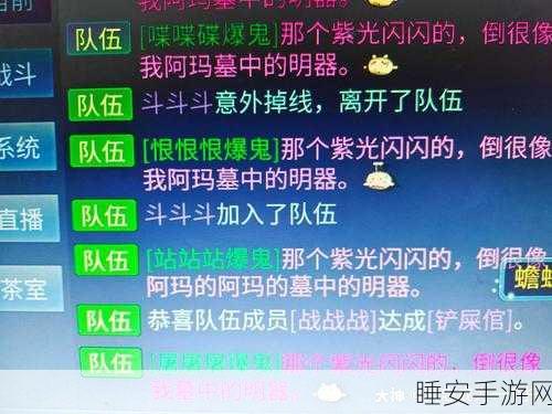 倩女幽魂手游,爆鬼攻略大揭秘,让你成为游戏中的鬼才!