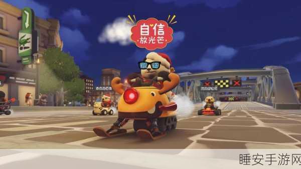 进化之地2正版来袭,沉浸式冒险与角色扮演的极致体验
