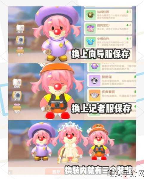 摩尔庄园手游，揭秘爆竹的奇妙用途与精准投掷技巧，赢取限定奖励！