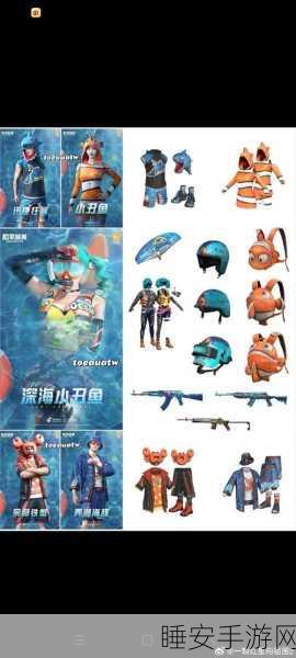 和平精英医疗兵角色深度解析，战场上的无名英雄