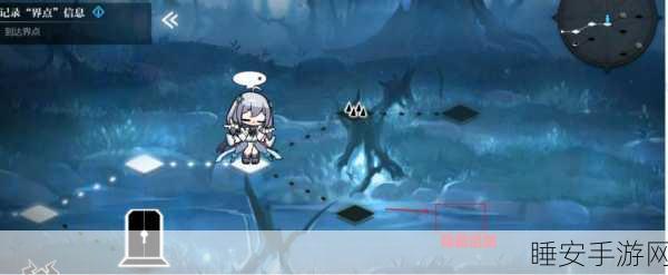 灵魂潮汐深度探索,主线3-4迷宫100%解锁全攻略