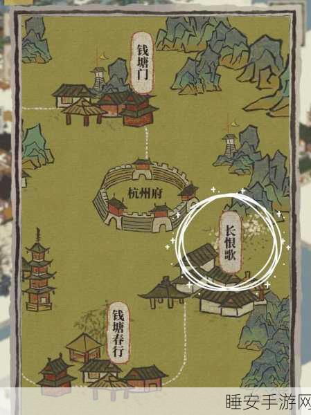 江南百景图长恨歌宝箱解锁攻略，钥匙位置全揭秘