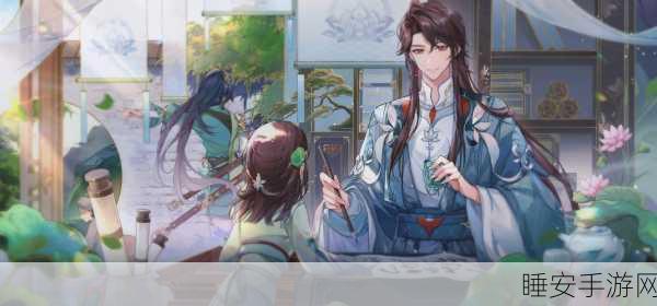 花亦山心之月,花忱最强阵容搭配攻略,解锁战斗新境界