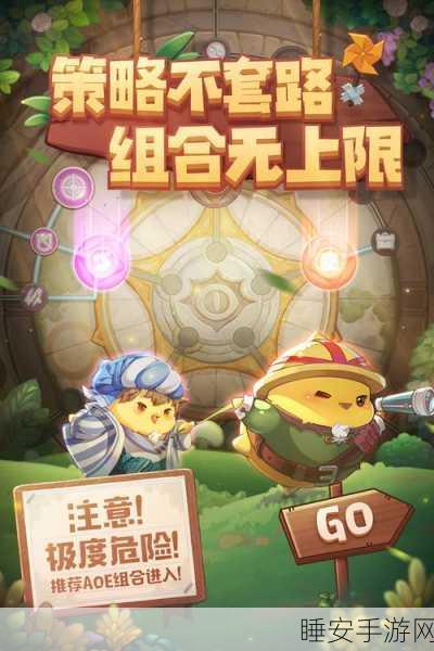 咔叽探险队，钻石的奇妙用途与高效利用策略