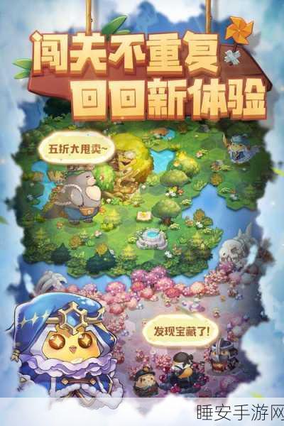 咔叽探险队,钻石的奇妙用途与高效利用策略