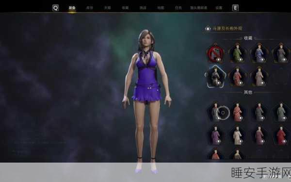 霍格沃茨之遗，解锁魔法衣橱，服装获取秘籍大公开