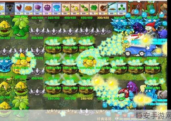 魔性塔防新体验，植物怪物大作战放置竞技手游深度解析