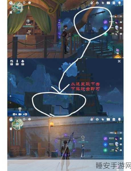 蒙德声望全攻略，原神蒙德声望系统深度解析与速查指南