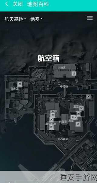 手游战术深度解析，光荣使命进圈时机与最佳落点策略
