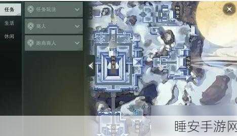 楚留香手游,解锁江湖秘籍,精准目标选择全攻略