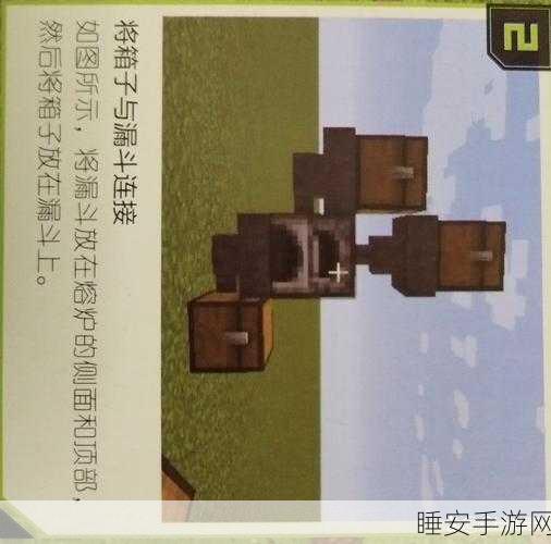 我的世界火炉使用指南，轻松掌握烧炼技巧，打造你的游戏乐园