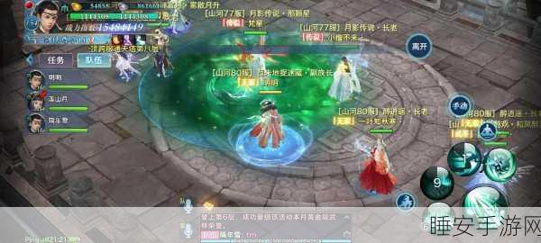 剑侠情缘手游深度解析,揭秘杨影枫角色获取概率,十连抽真相大公开!