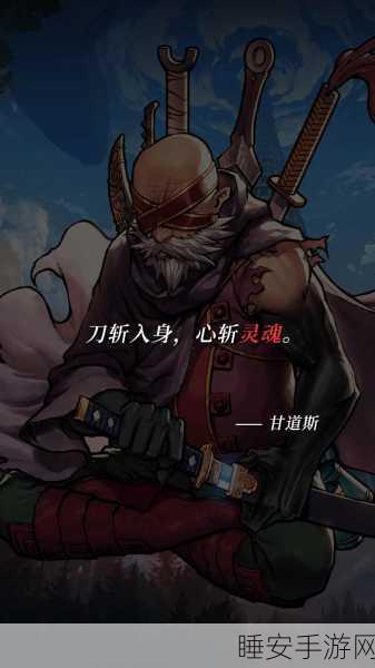 2025年热门游戏回顾，地下城与勇士起源60级史诗手炮碎空魔炎详解