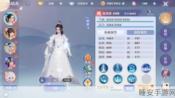梦幻新诛仙热门大区揭秘,哪个服务器玩家最多?