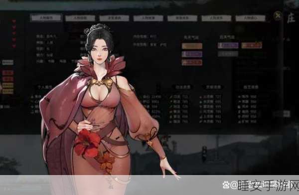 鬼谷八荒探险指南,揭秘暮仙州的神秘之旅