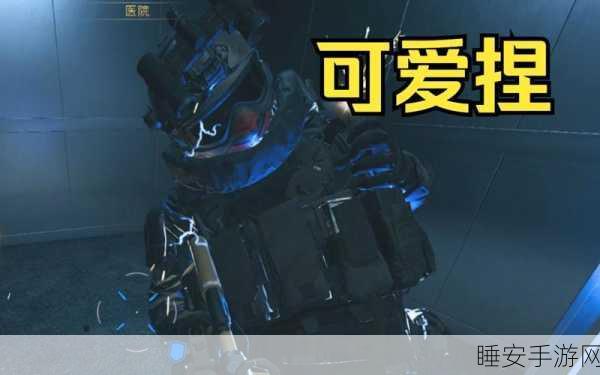使命召唤手游，范利肯角色解锁秘籍，助你登顶战场巅峰
