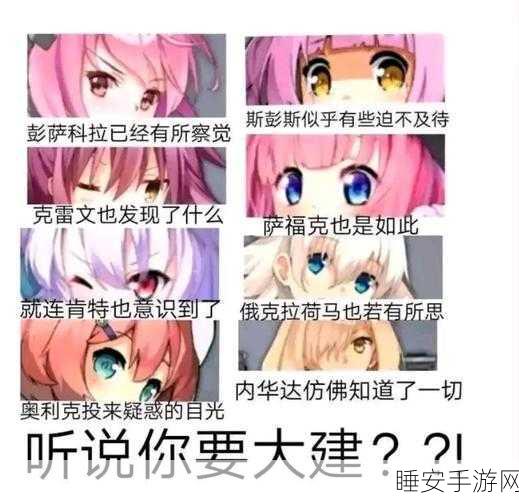 碧蓝航线热门角色斯彭斯，经典台词全收录与深度解析