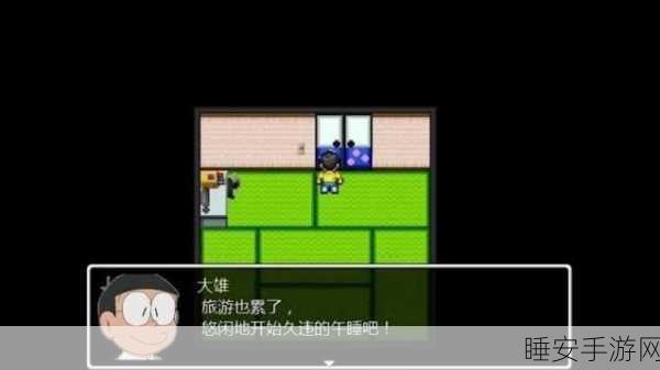 手游攻略大揭秘,大雄的生化危机洞窟探险全攻略
