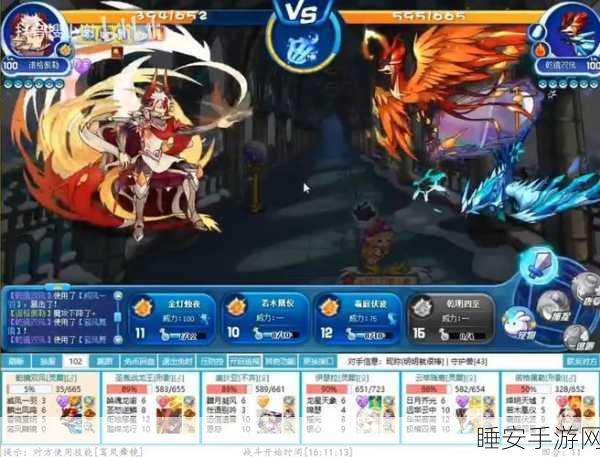 洛克王国新英雄破晓凯瑞尔，灼霞技能全解锁攻略