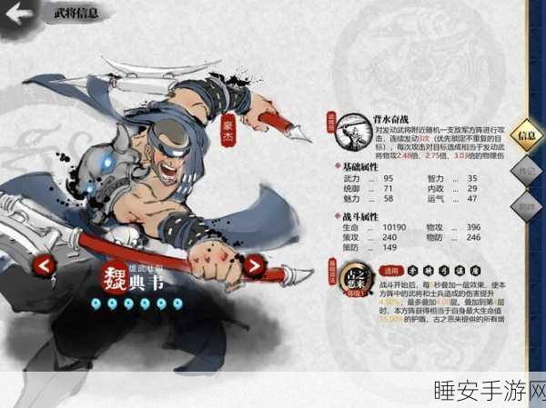 小小五千年手游下载_大型策略类手游